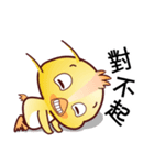 Baby QQ Funny Chinese Daily Chats by OMS（個別スタンプ：34）