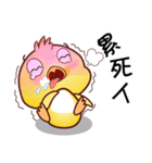 Baby QQ Funny Chinese Daily Chats by OMS（個別スタンプ：36）