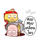 Master Baby QQ Thai Kung Fu Phrases1.OMS（個別スタンプ：8）