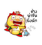 Master Baby QQ Thai Kung Fu Phrases1.OMS（個別スタンプ：10）