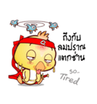 Master Baby QQ Thai Kung Fu Phrases1.OMS（個別スタンプ：25）