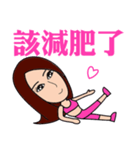 Health Spice Girl（個別スタンプ：3）