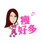 Health Spice Girl（個別スタンプ：25）