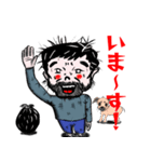 五味屋 しき造 Part1（個別スタンプ：4）