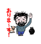 五味屋 しき造 Part1（個別スタンプ：5）