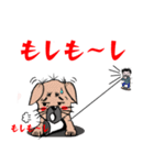 五味屋 しき造 Part1（個別スタンプ：10）