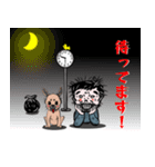 五味屋 しき造 Part1（個別スタンプ：18）