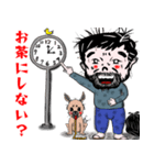 五味屋 しき造 Part1（個別スタンプ：21）