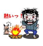 五味屋 しき造 Part1（個別スタンプ：24）
