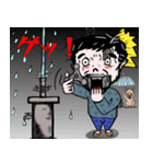 五味屋 しき造 Part1（個別スタンプ：27）