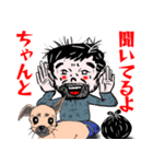 五味屋 しき造 Part1（個別スタンプ：29）