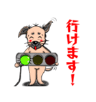 五味屋 しき造 Part1（個別スタンプ：33）