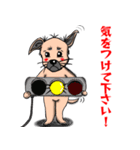 五味屋 しき造 Part1（個別スタンプ：34）