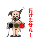 五味屋 しき造 Part1（個別スタンプ：35）