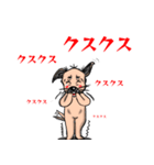 五味屋 しき造 Part1（個別スタンプ：38）