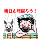 五味屋 しき造 Part1（個別スタンプ：40）