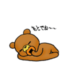 フラワーあにまる（個別スタンプ：5）