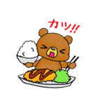 フラワーあにまる（個別スタンプ：7）