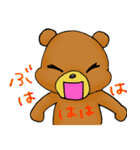 フラワーあにまる（個別スタンプ：13）