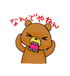 フラワーあにまる（個別スタンプ：14）