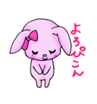 フラワーあにまる（個別スタンプ：19）