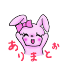 フラワーあにまる（個別スタンプ：20）