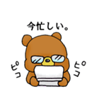 フラワーあにまる（個別スタンプ：21）