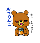フラワーあにまる（個別スタンプ：23）