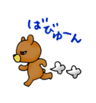 フラワーあにまる（個別スタンプ：24）