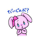 フラワーあにまる（個別スタンプ：25）