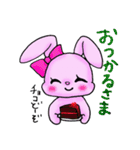 フラワーあにまる（個別スタンプ：26）