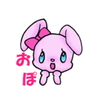 フラワーあにまる（個別スタンプ：27）