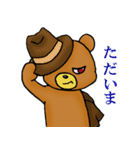 フラワーあにまる（個別スタンプ：32）