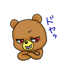 フラワーあにまる（個別スタンプ：38）