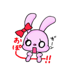 フラワーあにまる（個別スタンプ：40）