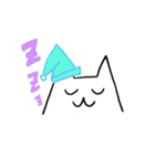 猫的な生物（個別スタンプ：20）