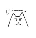 猫的な生物（個別スタンプ：29）