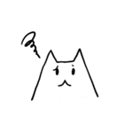 猫的な生物（個別スタンプ：33）