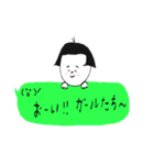 日本のおかっぱ 第五弾（個別スタンプ：1）