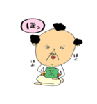 日本のおかっぱ 第五弾（個別スタンプ：6）