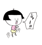 日本のおかっぱ 第五弾（個別スタンプ：12）