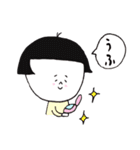 日本のおかっぱ 第五弾（個別スタンプ：13）