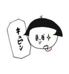 日本のおかっぱ 第五弾（個別スタンプ：14）