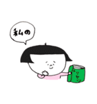 日本のおかっぱ 第五弾（個別スタンプ：15）