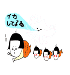 日本のおかっぱ 第五弾（個別スタンプ：18）