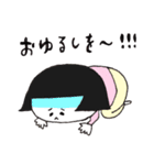 日本のおかっぱ 第五弾（個別スタンプ：19）