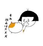 日本のおかっぱ 第五弾（個別スタンプ：22）