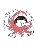 日本のおかっぱ 第五弾（個別スタンプ：24）