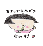 日本のおかっぱ 第五弾（個別スタンプ：28）
