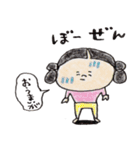 日本のおかっぱ 第五弾（個別スタンプ：30）